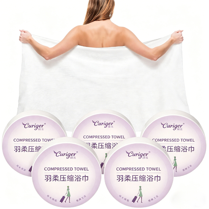 Disposable Bath Towels Compres - огляд і ціна Beach Towel Large