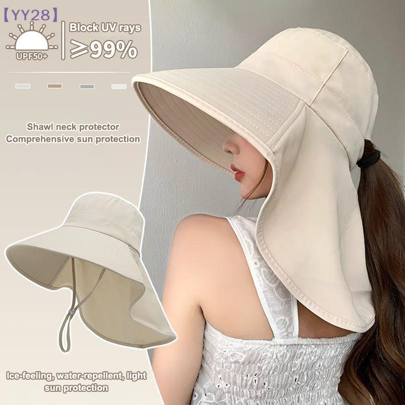 【YY28】Wide Brim Sun Hat With N - огляд і ціна Bucket Hat Straw