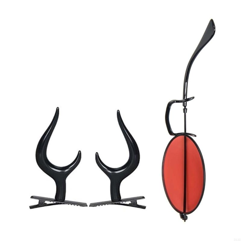 DXAE Monocular Glasses with Ch - огляд і ціна Sunglass Retainer Cord