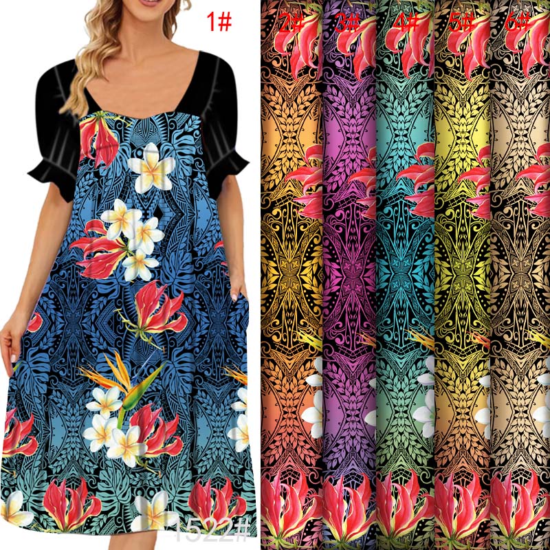 Hawaiian Tropical Floral Fabri - огляд і ціна Resort Shirt Floral