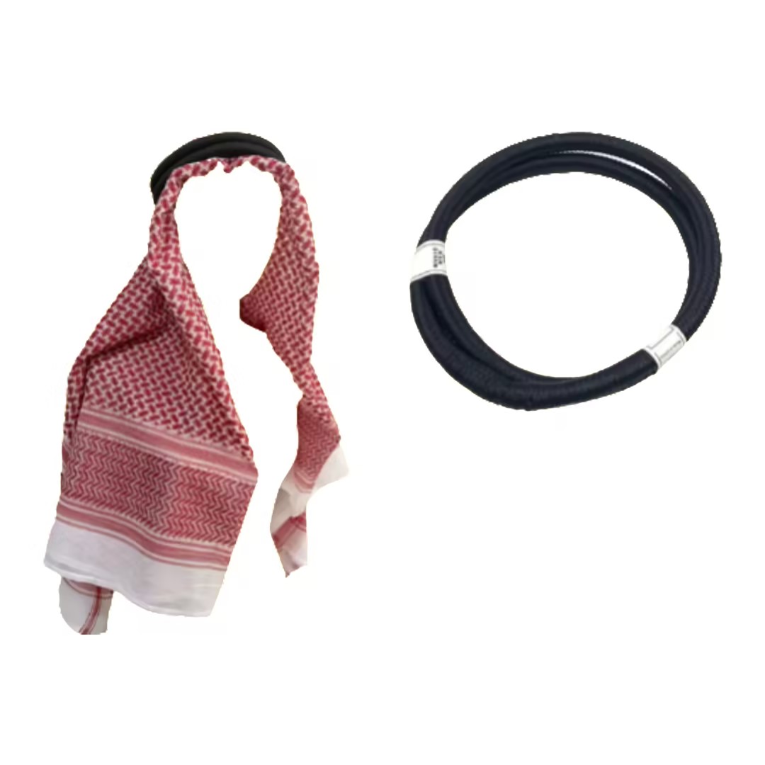 Arab Sheikh Costume Set, Saudi - огляд і ціна Sunglass Retainer Cord